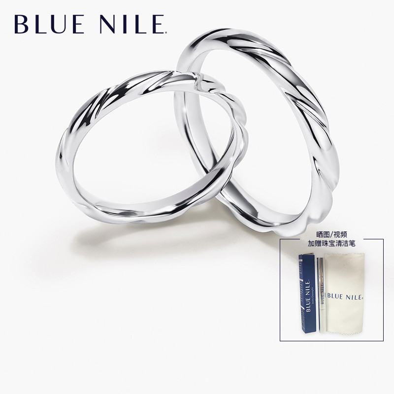 钻石原来可以这样美~ Blue Nile让你直接记录你的高光时刻！