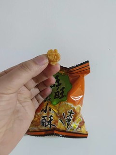 嘎嘣爽脆全家爱吃的旺旺小小酥