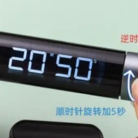 解忧杂货铺 篇一百六十三：一款进口定时器/日本计时器儿童学生专用学习静音自律考研倒计时提醒器厨房
