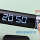 一款进口定时器/日本计时器儿童学生专用学习静音自律考研倒计时提醒器厨房