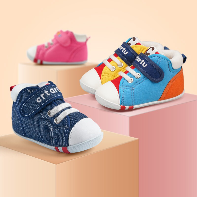 童鞋界的国货之光--卡特兔儿童机能鞋