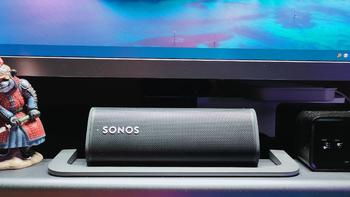你以为它就是听个响？其实它是个性能怪兽，Sonos Roam SL体验分享