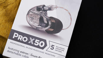 DC音频漫谈 篇八十二：一个“西石粉”的自我修养——DC评威世顿Pro X50
