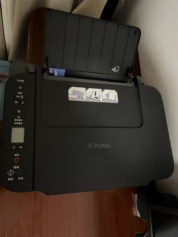 canon佳能ts3480彩色喷墨一体机黑色