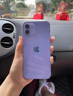 紫色的苹果手机，真是让我太喜欢了！