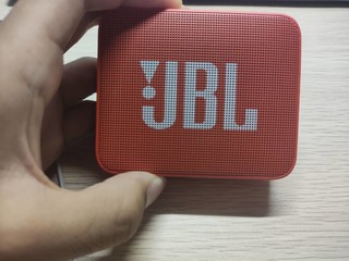 JBL一款比较好用的音响