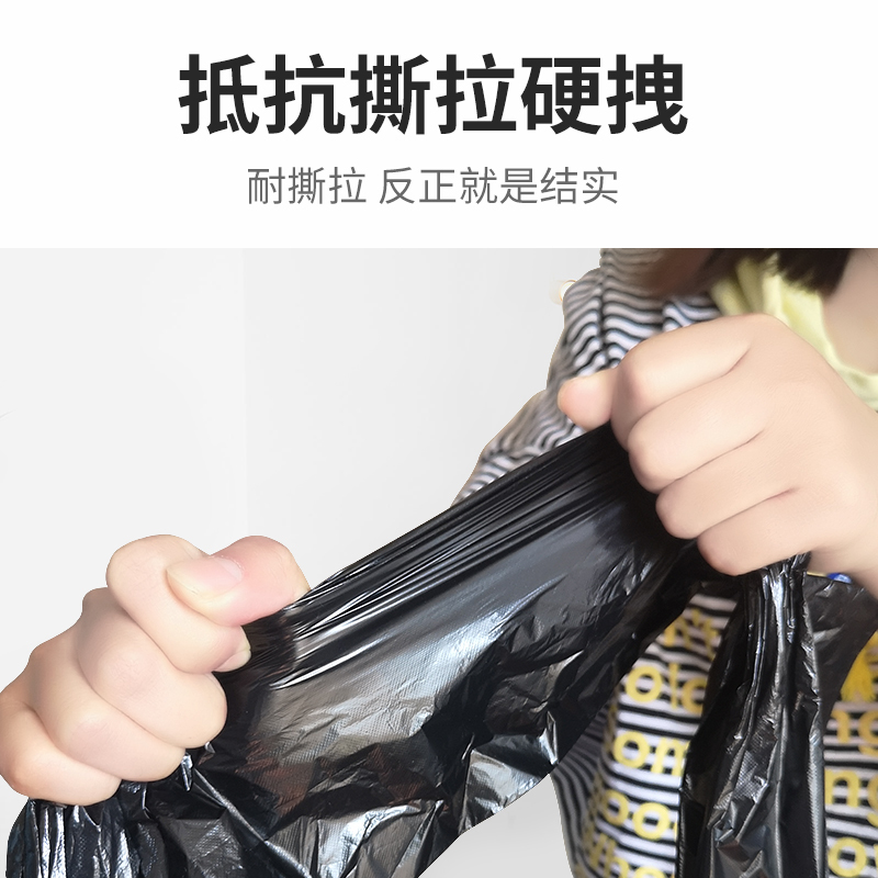 聆听鞋底的摩擦声：篮球背后的传奇与坚持