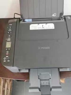 无线一体打印机