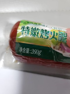 好吃不贵的佐餐佳品：双汇特嫩烤火腿