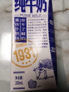 特殊的包装，还顺带宣传牛奶的历史。