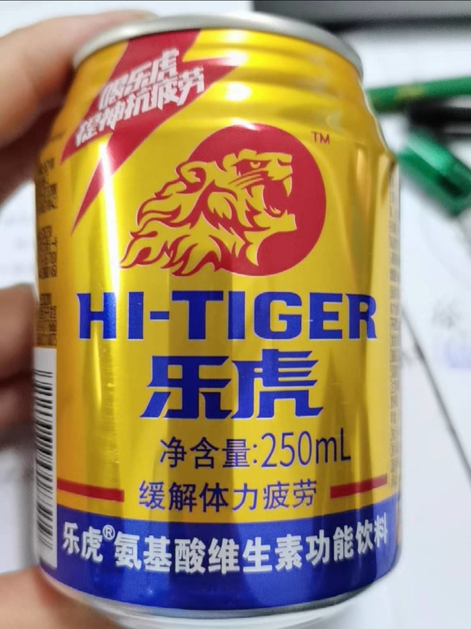 樂虎飲料