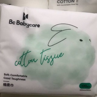 放心的婴儿用品：babycare棉柔巾