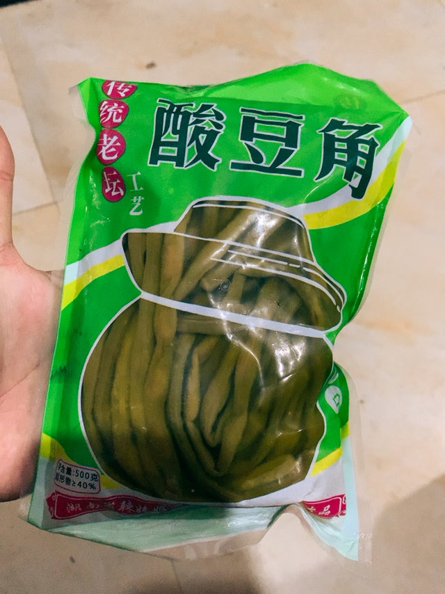 满口回味，好吃的酸豆角