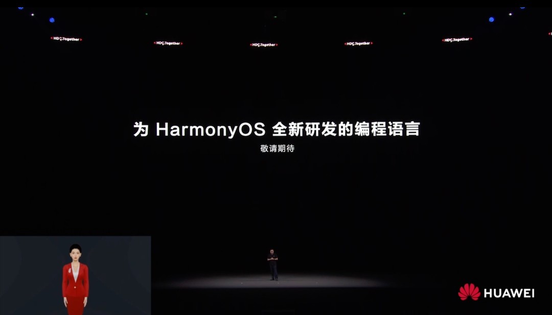 华为发布 HarmonyOS 3 开发者预览版，未来将发布自研编程语言