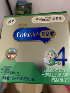 美赞臣4段1.2kg儿童奶粉