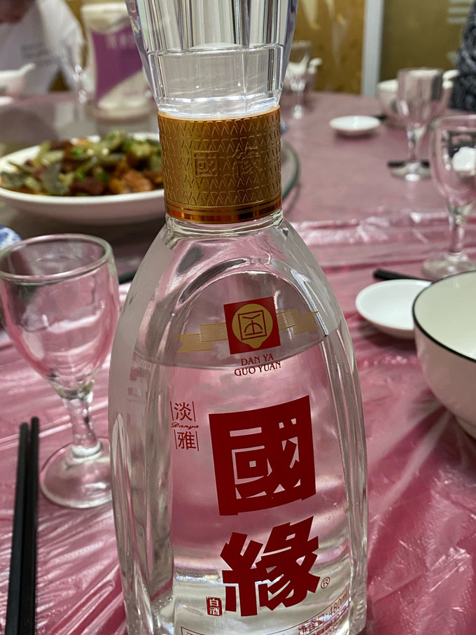 今世缘白酒