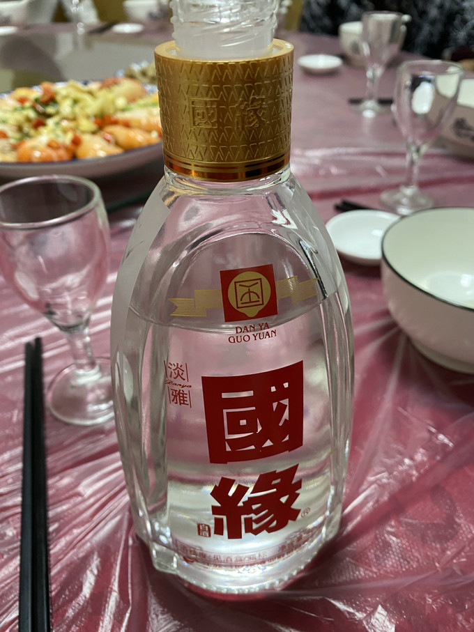 今世缘白酒