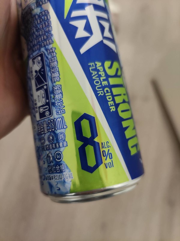 rio強爽雞尾酒6種不同口味可選330ml8罐