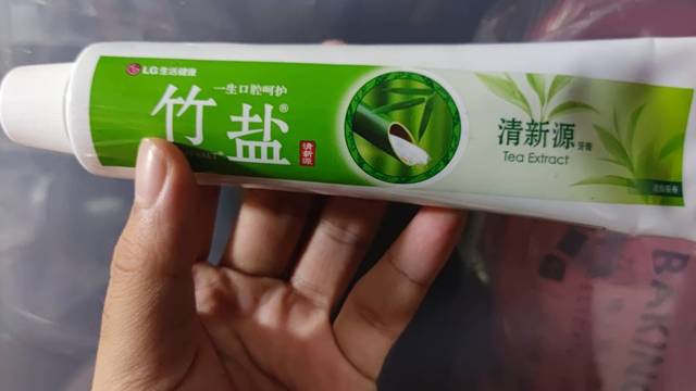 竹盐牙膏