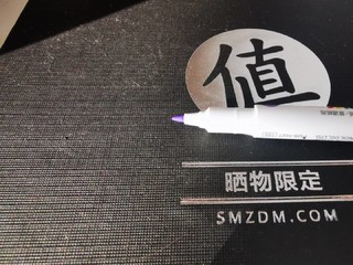 三菱荧光笔，超好用哦～