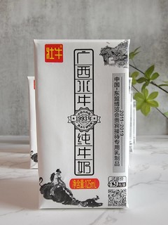 天呐，这么好喝的水牛奶居然没人推荐