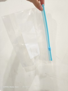 冰箱冷冻专用密封袋☞闪封锁鲜拉链式保鲜袋