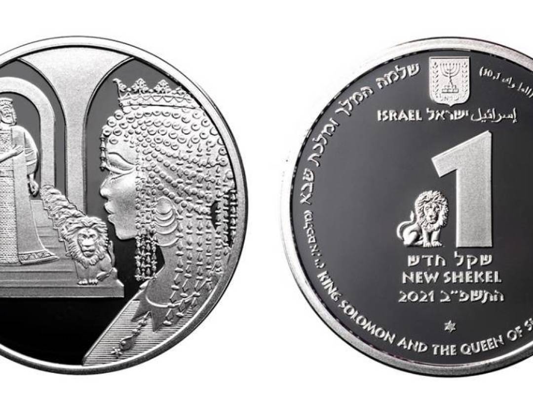 收藏邮币怎么样金银币讲述了所罗门王和示巴女王的故事_什么值得买