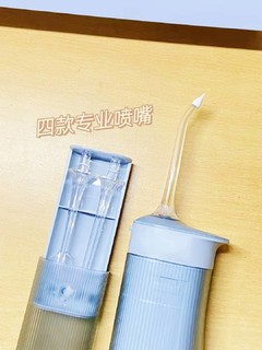 素士冲牙器  保持口腔健康