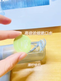 素士冲牙器  保持口腔健康