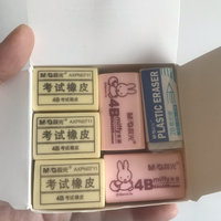 12块晨光橡皮，能用到天荒地老！