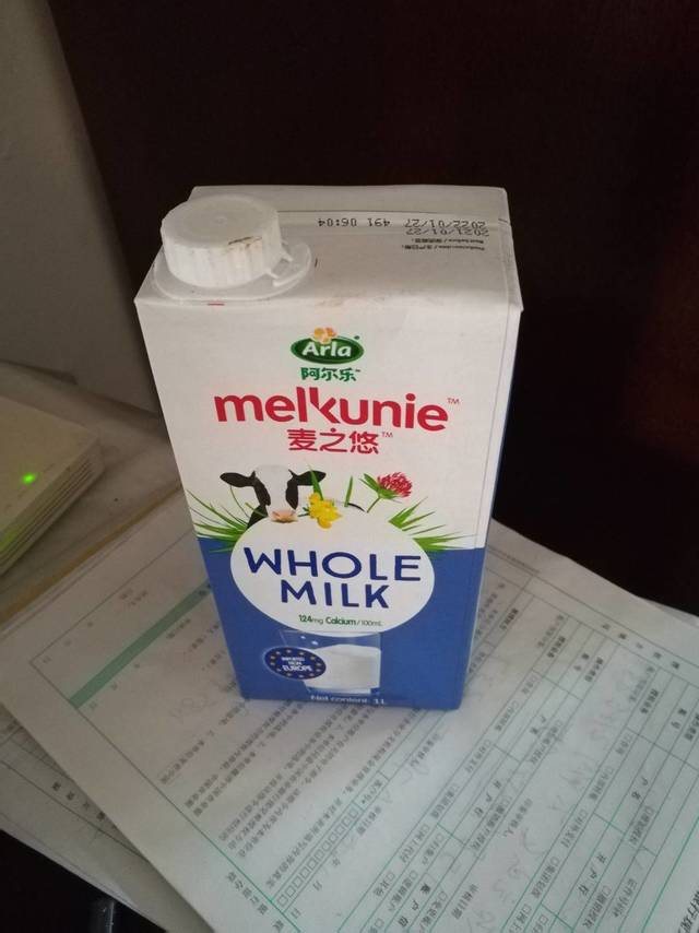 最具性价比的牛奶