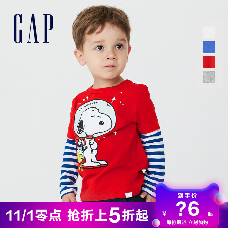 GAP嗨购双十一——男童联名版服饰值得看