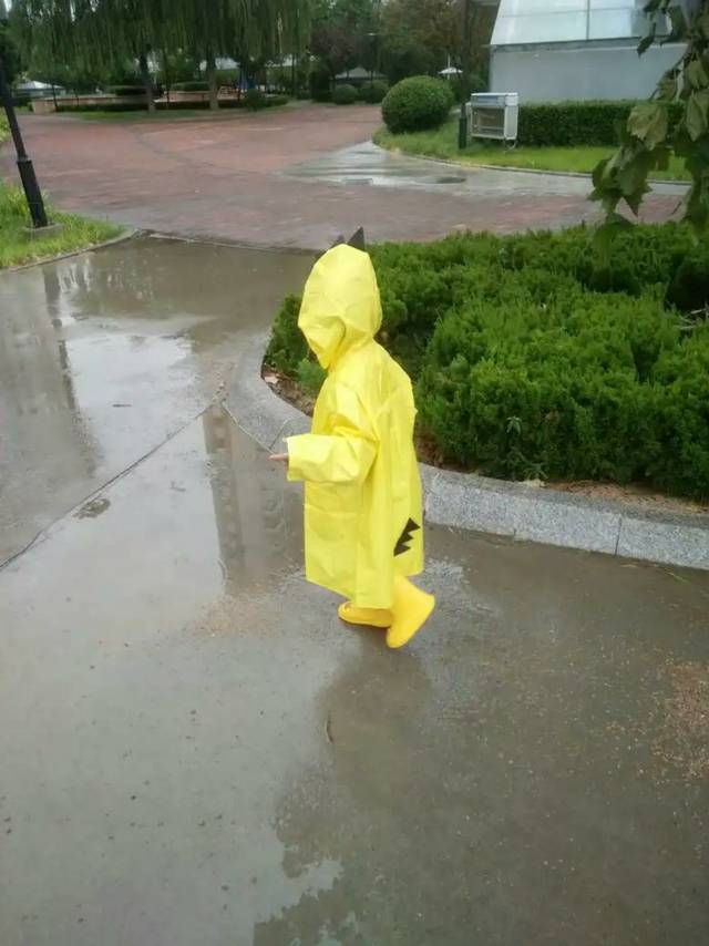 欧育 儿童雨衣