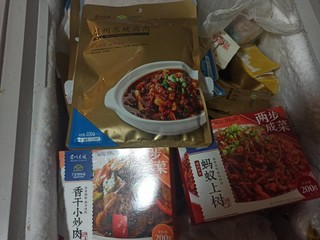 眉州东坡，可以在家享用的美食