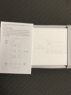 ZMI紫米65W PD插座充电器插排 