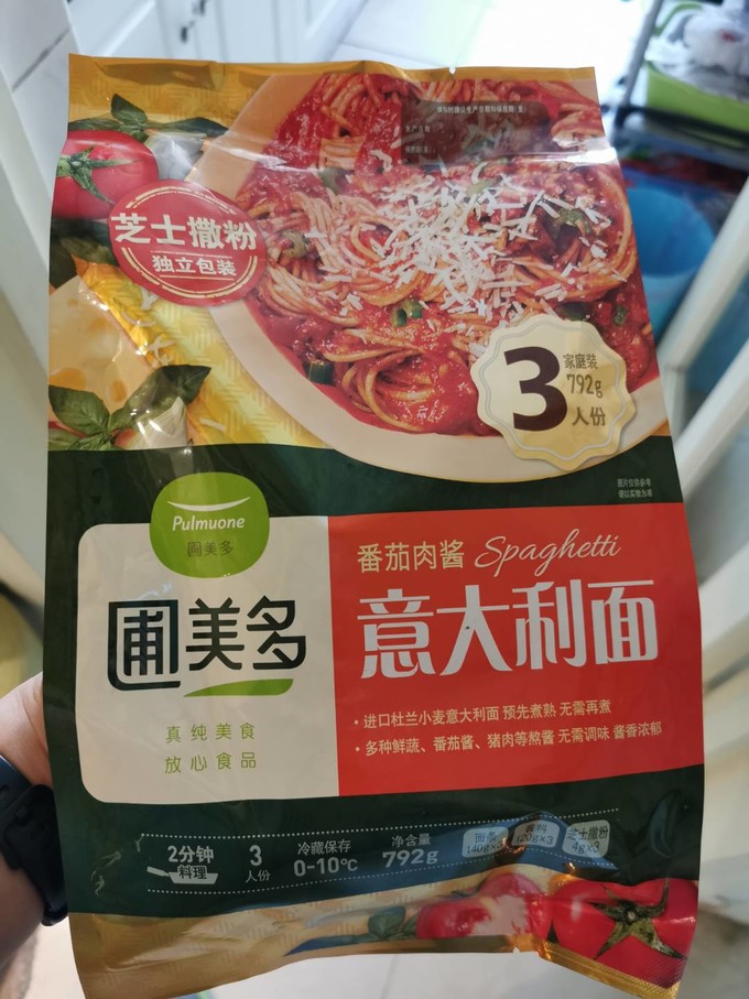 圃美多挂面