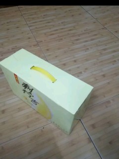 ​王老吉的新品饮料刺柠吉