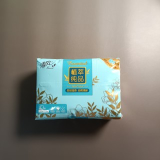 很好用的抽纸啊~真的不错~