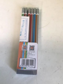 中华彩色铅笔