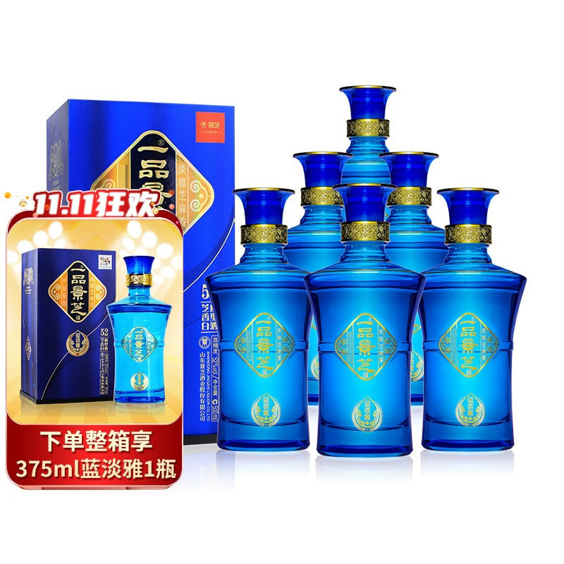 4个被“名字耽误”的白酒品牌，其实都是纯粮好酒，老酒友才懂