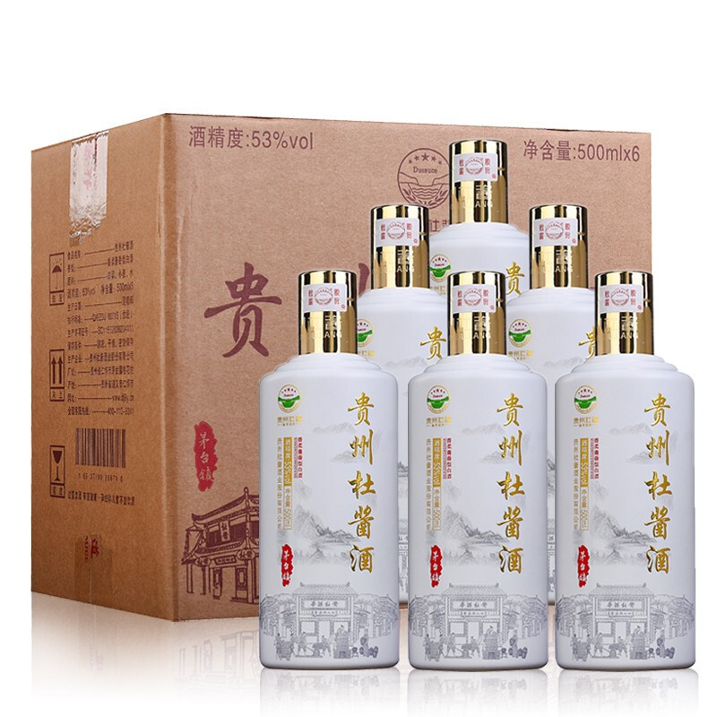 4个被“名字耽误”的白酒品牌，其实都是纯粮好酒，老酒友才懂