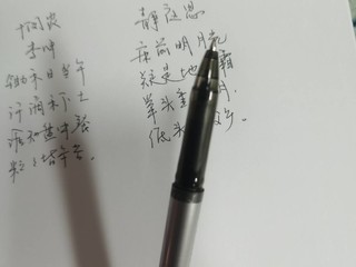 办公好物之得力签字笔0.5mm