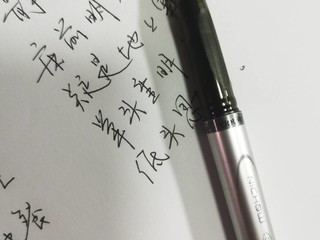 办公好物之得力签字笔0.5mm