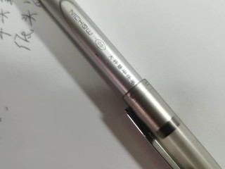 办公好物之得力签字笔0.5mm