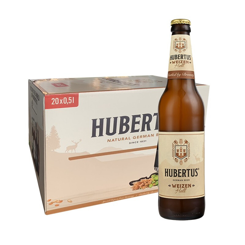 双11囤货！优惠力度最大的10款高品质德国啤酒