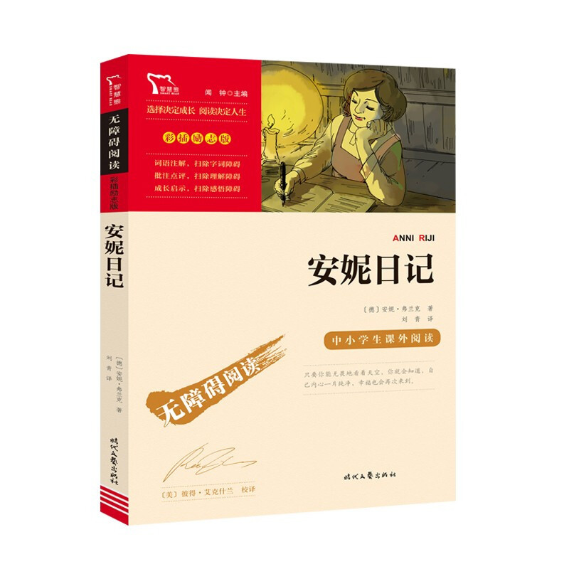 50本这辈子要看的书：双11囤书攻略