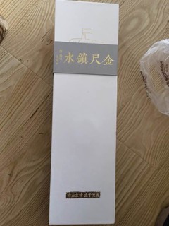 老牌子，品控好