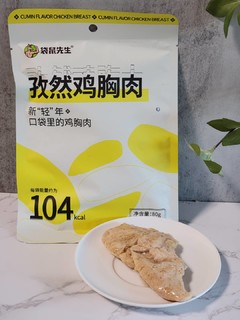 以后出门包里不带点鸡胸肉感觉心里都不踏实