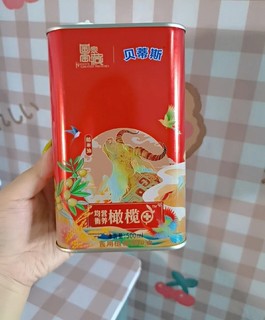 做减脂餐选对油是关键—贝蒂斯稻米橄榄油 