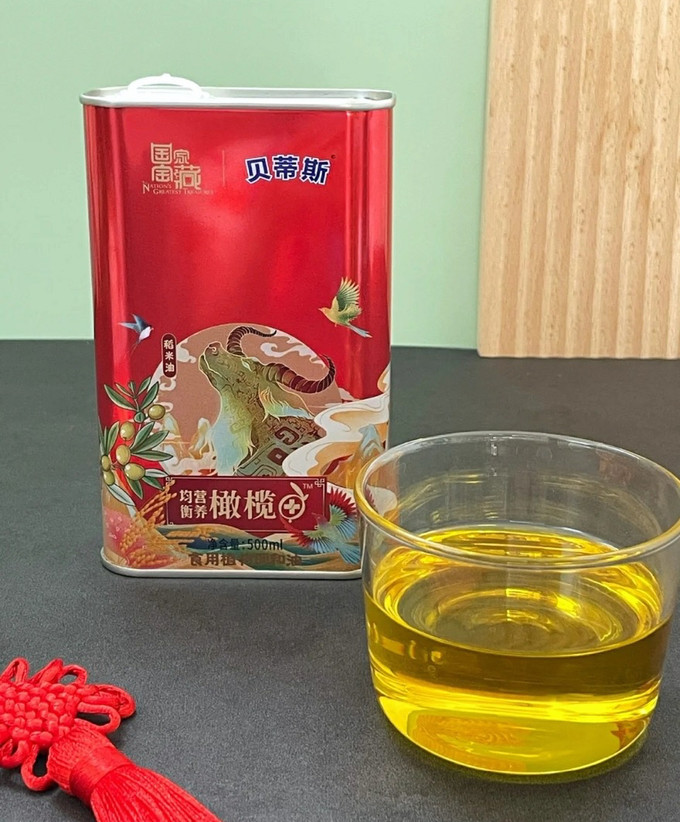 贝蒂斯其他食用油